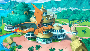 SL025 - Dracaufeu de Kiawe.png