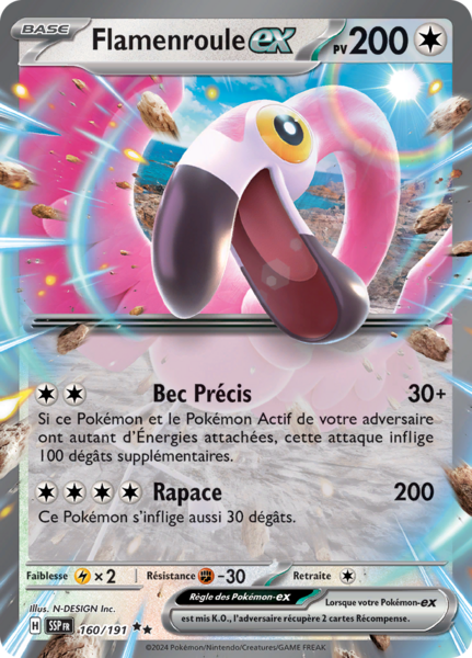 Fichier:Carte Écarlate et Violet Étincelles Déferlantes 160.png