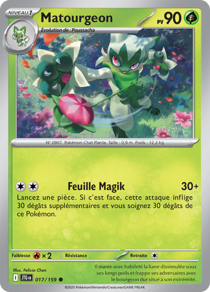 Fichier:Carte Écarlate et Violet Aventures Ensemble 017.png