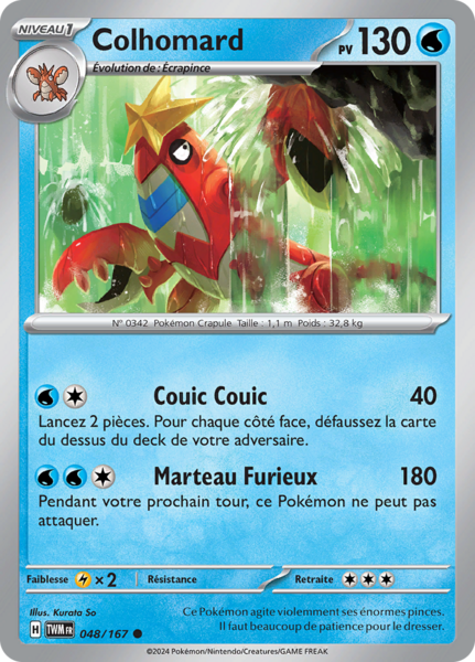 Fichier:Carte Écarlate et Violet Mascarade Crépusculaire 048.png