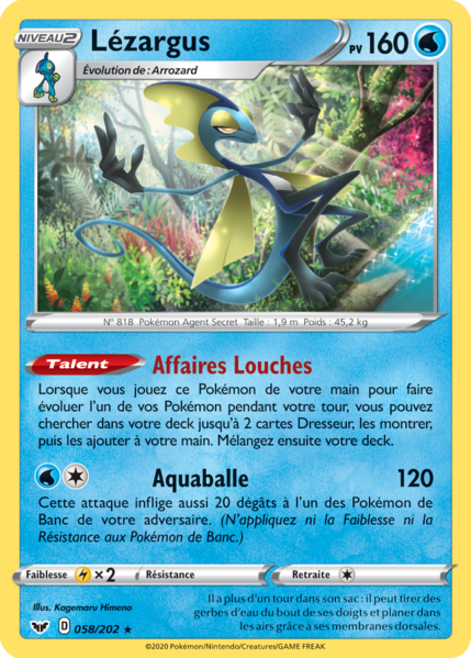 Fichier:Carte Épée et Bouclier 058.png