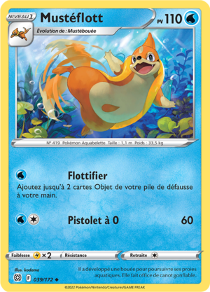 Carte Épée et Bouclier Stars Étincelantes 039.png