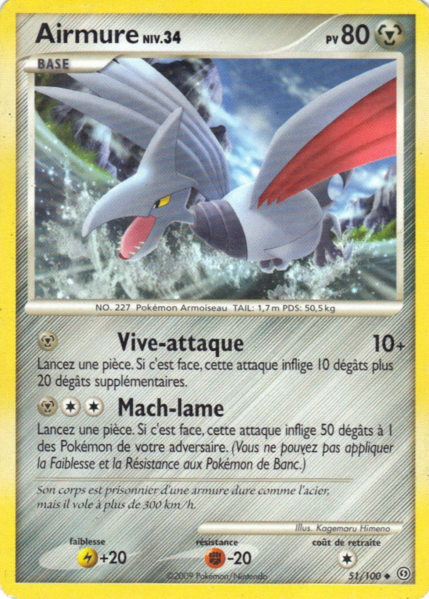 Fichier:Carte Diamant & Perle Tempête 51.png