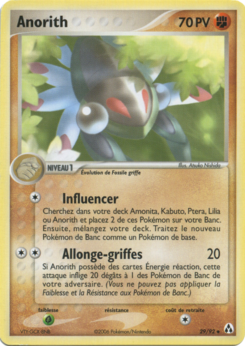 Anorith (EX Créateurs de légendes 29)