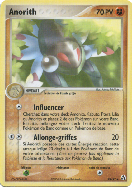 Fichier:Carte EX Créateurs de légendes 29.png