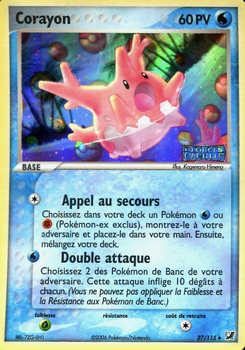 Corayon (EX Forces Cachées 37)