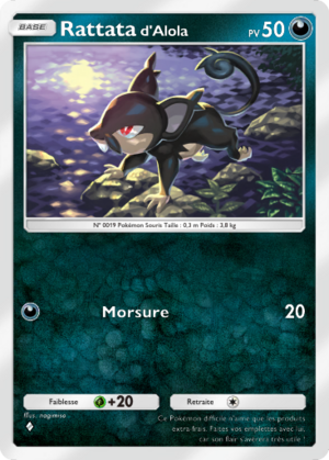 Carte Gardiens Astraux 106.png