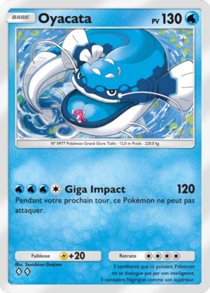 Carte Merveilles de Paldea 032.png