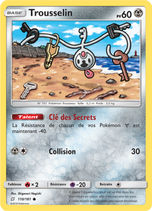 Carte Soleil et Lune Duo de Choc 110.png