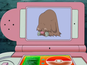 DP104 - Cochignon Pokédex.png