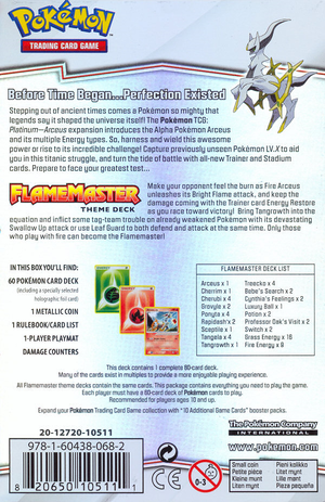 Deck FlameMaster Verso.png