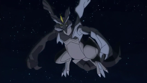 Kyurem noir animé.png