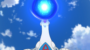 Latios Aurasphère.png