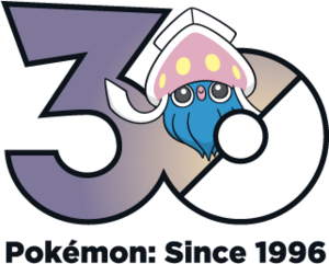 Logo 0686 30 ans.png