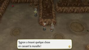 Mont Sélénite Poussière Étoile LGPE.jpg