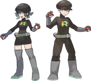 Sbires de la Team Rainbow Rocket-USUL.png