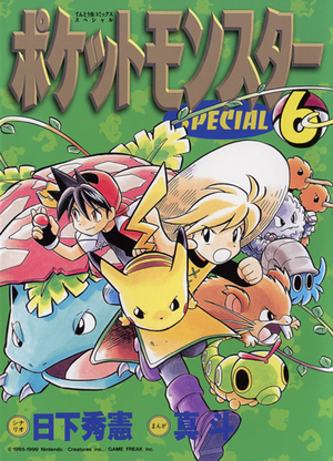 Special-T06.png