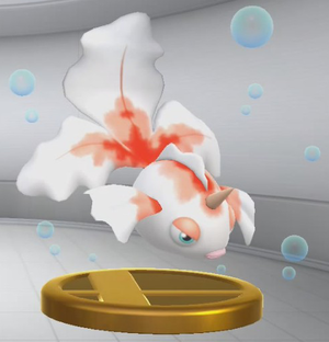 Trophée Poissirène WiiU.png