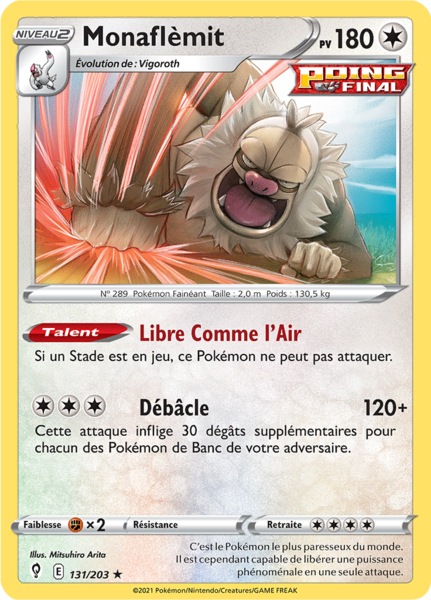 Fichier:Carte Épée et Bouclier Évolution Céleste 131.png