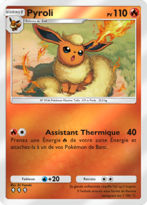Carte Booster de Luxe ex 065.png