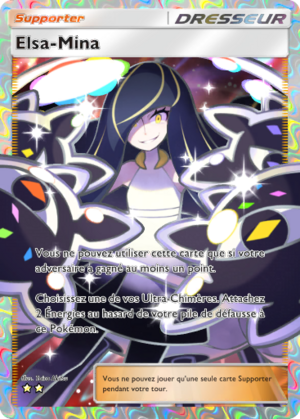Carte Booster de Luxe ex 375.png