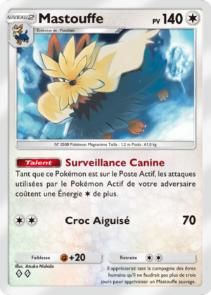 Carte Crise Interdimensionnelle 056.png