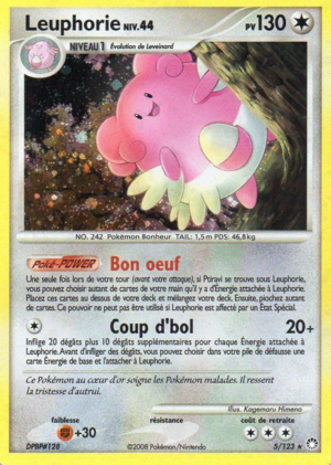 Carte Diamant & Perle Trésors Mystérieux 5.png