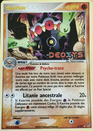 Carte EX Deoxys 5.png