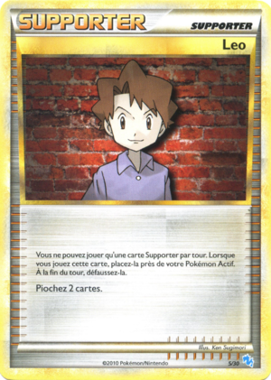 Carte HS Kit du Dresseur Léviator 5.png