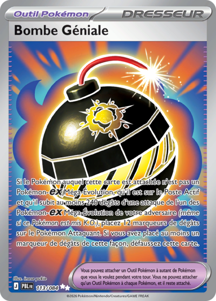Fichier:Carte Méga-Évolution Nuit Noire 113.png
