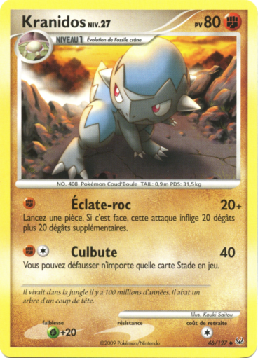 Kranidos (Platine 46)