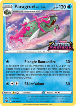 Paragruel de Hisui (Promo SWSH 205)