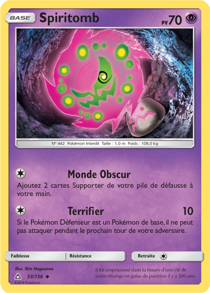 Fichier:Carte Soleil et Lune Ultra-Prisme 53.png