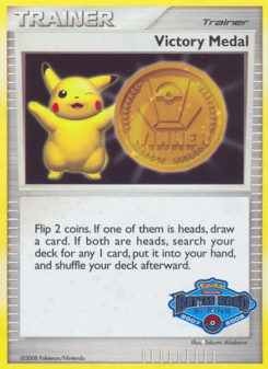 Victory Medal (Battle Road Spring 2007-2010)