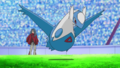 Latios (de Tobias)