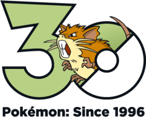 Logo 0020 30 ans.png