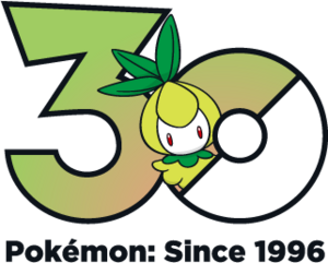 Logo 0548 30 ans.png