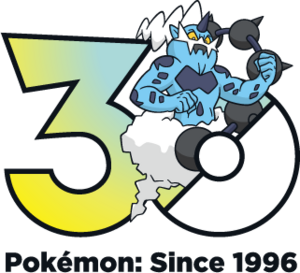 Logo 0642 30 ans.png