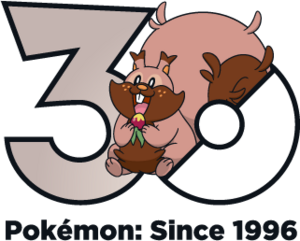 Logo 0820 30 ans.png