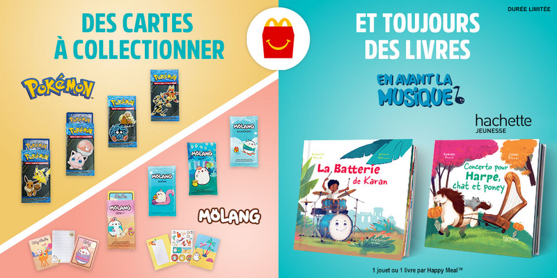 Fichier:Logo Collection McDonald's 2019 (France) JCC.png
