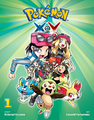 Volume 1 de Pokémon X•Y