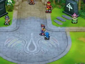 Place Cocona.png
