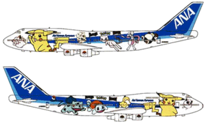 Pokémon Jet 1999 INT.png