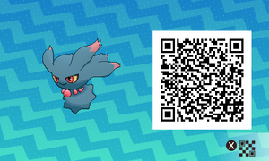 QR code 0200 SL.png