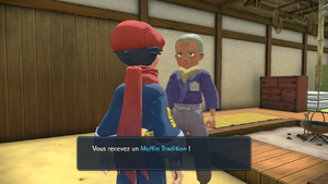 Rusti-Cité Muffin Tradition LPA.png