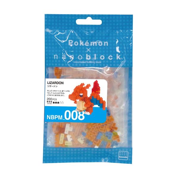 Fichier:Boîte Dracaufeu Nanoblock.jpg