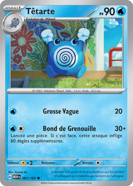 Fichier:Carte Écarlate et Violet 151 061.png