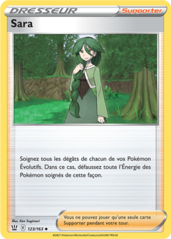 Sara (Épée et Bouclier Styles de Combat 123)