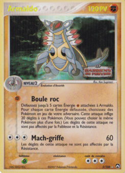 Armaldo (EX Gardiens du Pouvoir 3)