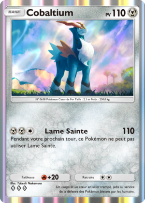 Carte Méga-Ascension 169.png